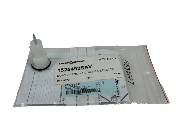 New | in-Stock SAMES KREMLIN 1525492 Fans | SB Industrial Supply #844045