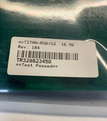 NEW MATRIX VISION mvTITAN-RGB/G3