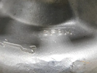 USED GOULDS 57901