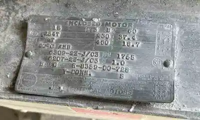 USED GEMCO NA