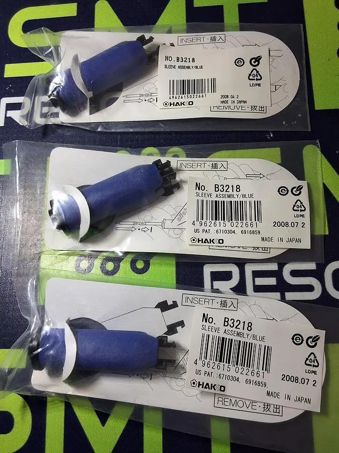 HAKKO B3218 BLUE REPLACEMENT SLEEVE GRIP - LOT OF 3 - BRAND NEW