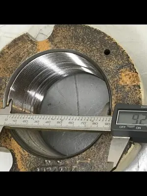 USED CINCINNATI MILACRON 3982294