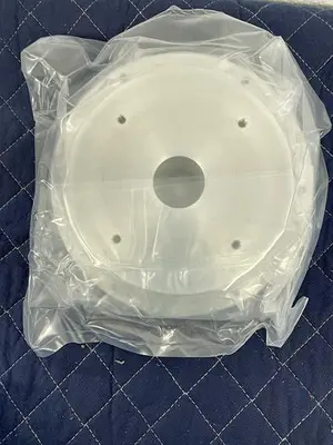 USED AMAT 82135-03