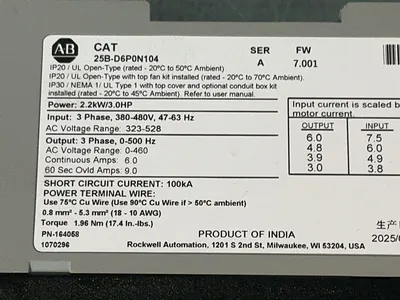 Used ALLENBRADLEY 25BD6P0N104 Variable Speed Drives Ohio US | HGR 24 #1261143