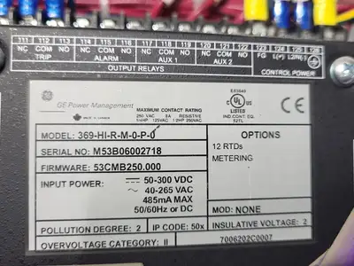 5kV/1200A Medium Voltage MCC Single Structure w/ Motor Protection Relay