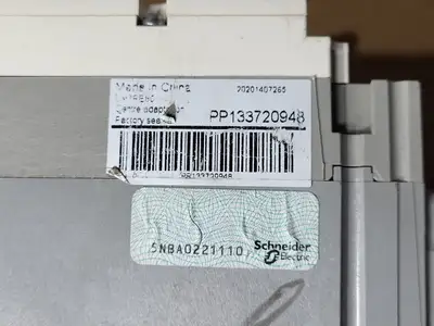 USED SCHNEIDER ELECTRIC GV7-RE80