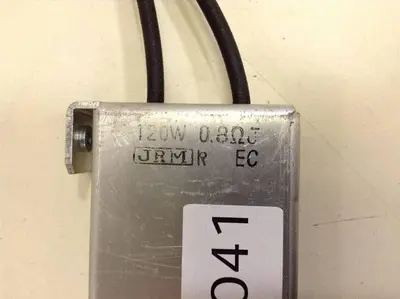 USED JRM EC