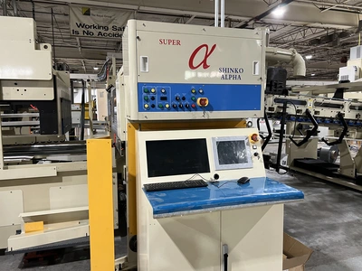 2025 SHINKO SA-925 Flexo Folder Gluer | Global Boxmachine, LLC (61)