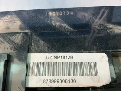 Used _UNKNOWN_ UZNP1812B Batteries Ohio US | HGR 24 #1478258