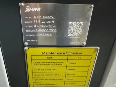 NEW 2026 SHINI STM-1220W