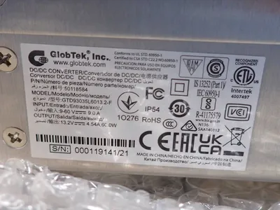 Lxe / Globtek Power Supplies