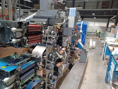 USED GALLUS R200
