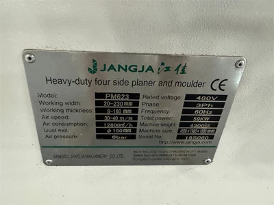 USED 2019 NANXING PM623