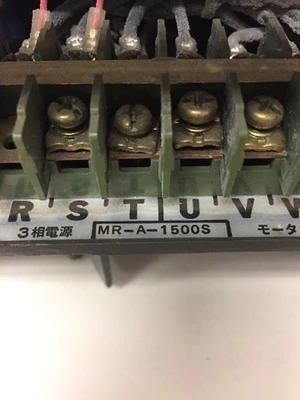USED MITSUBISHI MR-A-1500S