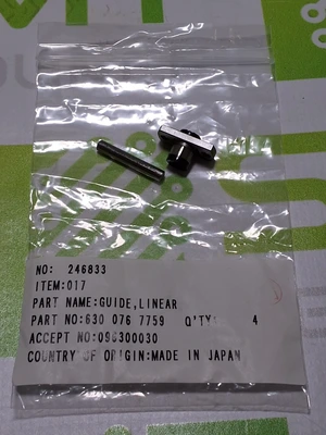 UNIVERSAL INSTRUMENTS IKO 6300767759 LINEAR GUIDE - NEW