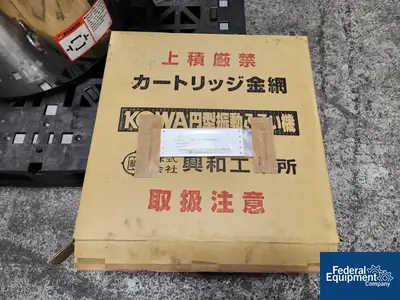USED Kowa Kogyosho Kowa Kogyosho Vibrating Sifter, Model KFSR-500
