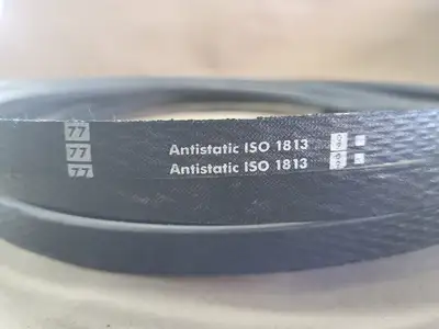 NEW OPTIBELT-SK 5V2120