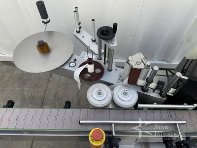 Used CVC CVC302C Labelers | Star Industries #1253378