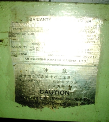 Mitsubishi/Krauss-Maffei KVZ-25-ML decanter centrifuge, 316SS.