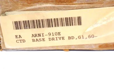 NEW TOSHIBA 2N3A2295-D1