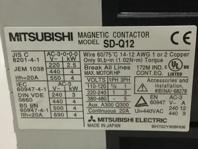 USED MITSUBISHI SD-Q12