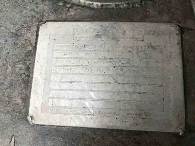 USED KRAUSS MAFFEI MT 1/200