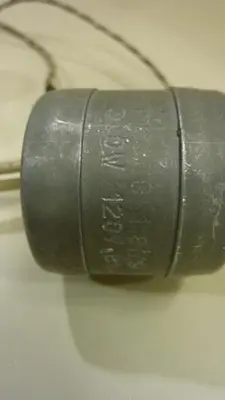 NEW IMS 118179