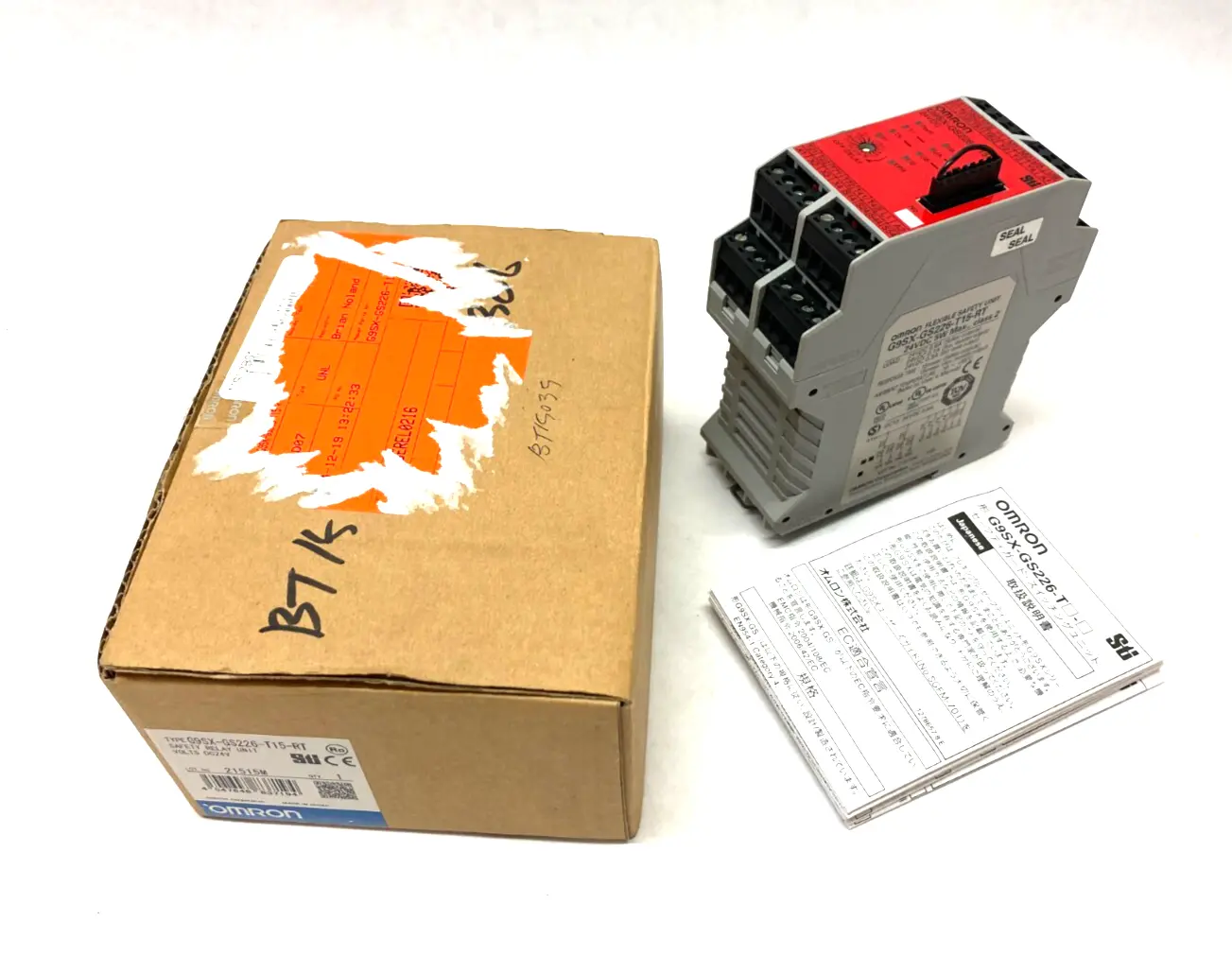 New | in-Stock OMRON FLEXIBLE SAFETY RELAY UNIT 24VDC 5W MAX Relays & Switches | Maverick Industrial Sales #1108804
