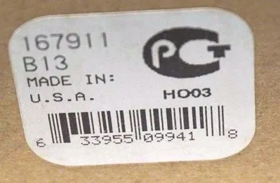 NEW GRACO 167911B13 EXTENSION ASSEMBLY