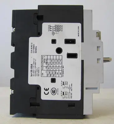 USED GE GPS2BHAT