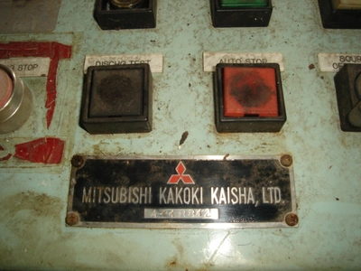 (2) Mitsubishi SJ-30T self-cleaning oil purifiers, SS bowl.