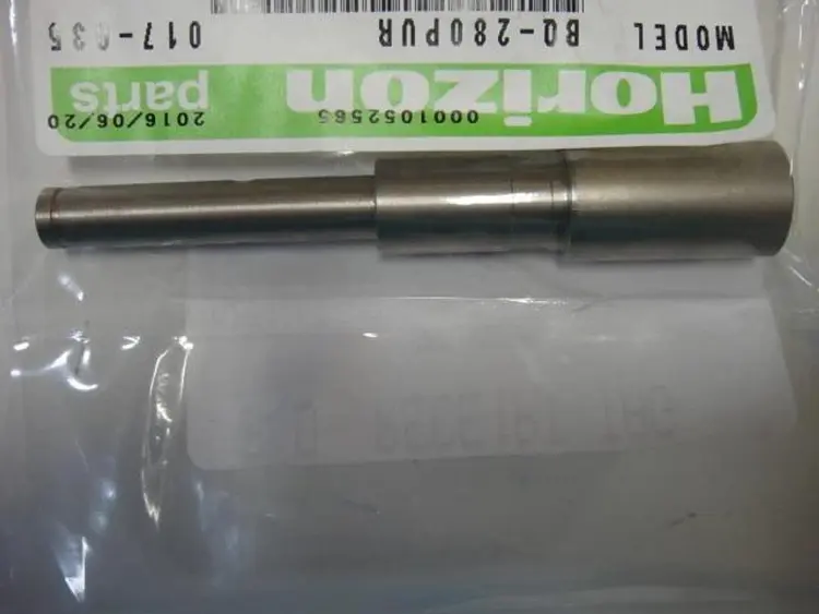 Used HORIZON M204282-00 Perfect Binders North Carolina US | BROOKS PRINTING EQUIPMENT #1136030