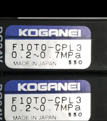 Used KOGANEI F10M6AJ Valves/Fittings Michigan US | Ideal Machinery #608548