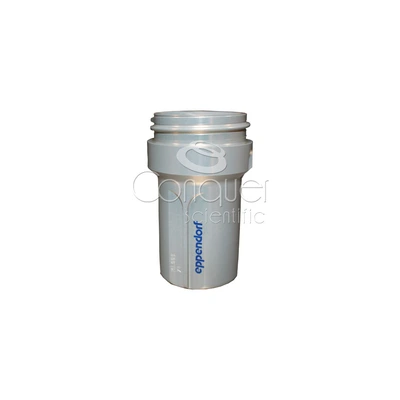 NEW EPPENDORF 5702