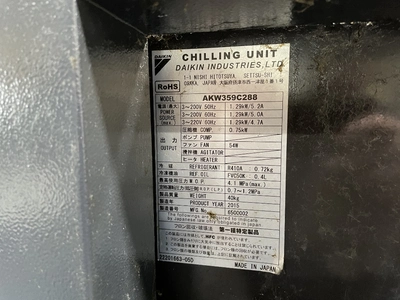 USED 2015 DMG MORI SEIKI NHX5000