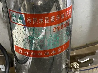 USED 2014 TIANGANG MACHINE MFG TG-100