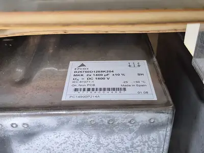 NEW 2008 TOSHIBA GCI6721G050A