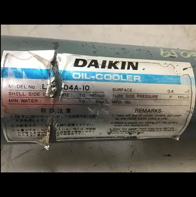 Used DAIKEN LT0504A-10 Heat Exchangers Michigan US | Ideal Machinery #573994