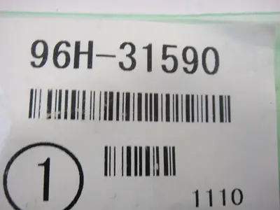 NEW DUPLO 96H-31590
