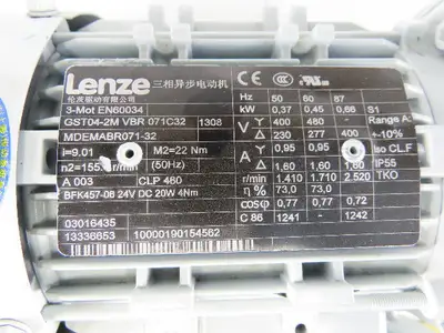 Lenze GST04-2M VBR 071-32 9.1:1 Ratio 230/460V 50/60Hz 155RPM Helical Gear Motor