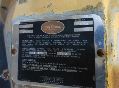 USED GEARBOX CHAIN DRIVEN