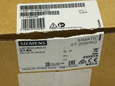 USED SIEMENS SIMATIC