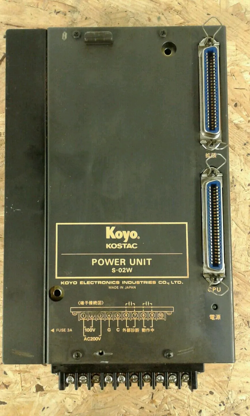 KOYO PLC POWER UNIT S-02W AUC