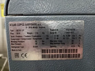 2016 ATLAS COPCO GX7FF EP rotary screw air compressor | Levy Recovery Group (4)