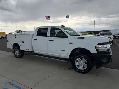 Used 2022 RAM 2500 HEAVY DUTY 4X4 Service & Utility Trucks Minnesota US | Carco Truck & Equipment #1513986