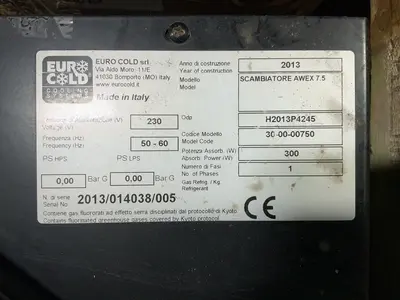 Used 2014 MULTICAM 300 CNC Routers Ohio US | HGR 24 #1520844