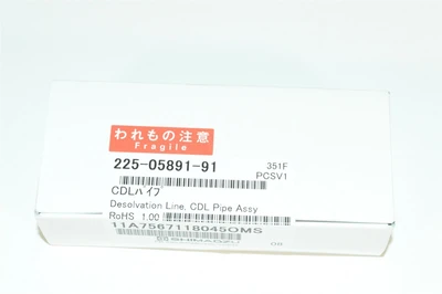 NEW Shimadzu 225-05891-91