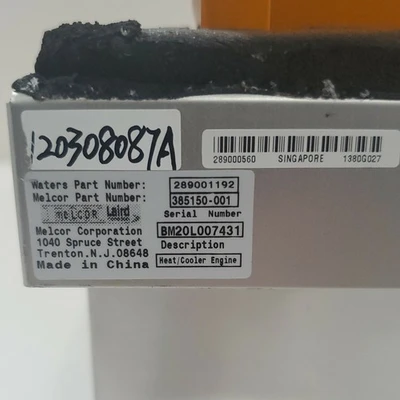 USED Waters 700001066