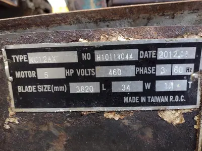 USED KALAMAZOO