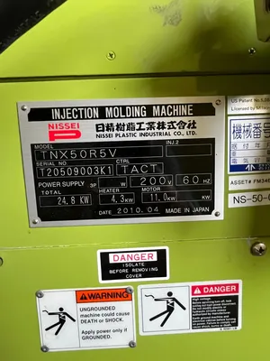 2010 NISSEI TNX50R5V VERTICAL CLAMP Injection Molding Horizontal/Vertical | Machinery Network (5)